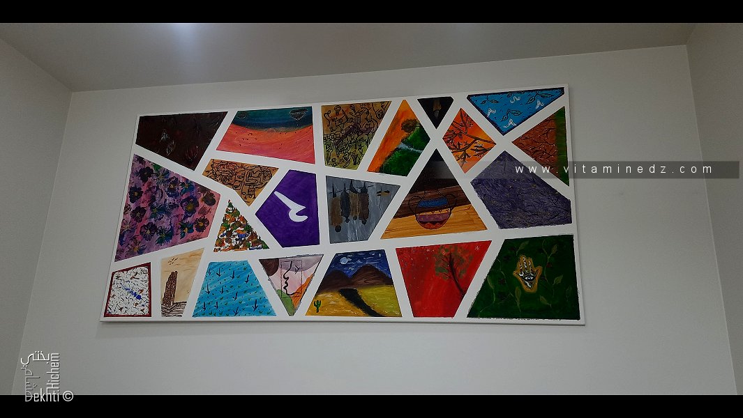 Joli tableau, mosaïque (Photo prise au siège de la banque Natixis, Tlemcen)