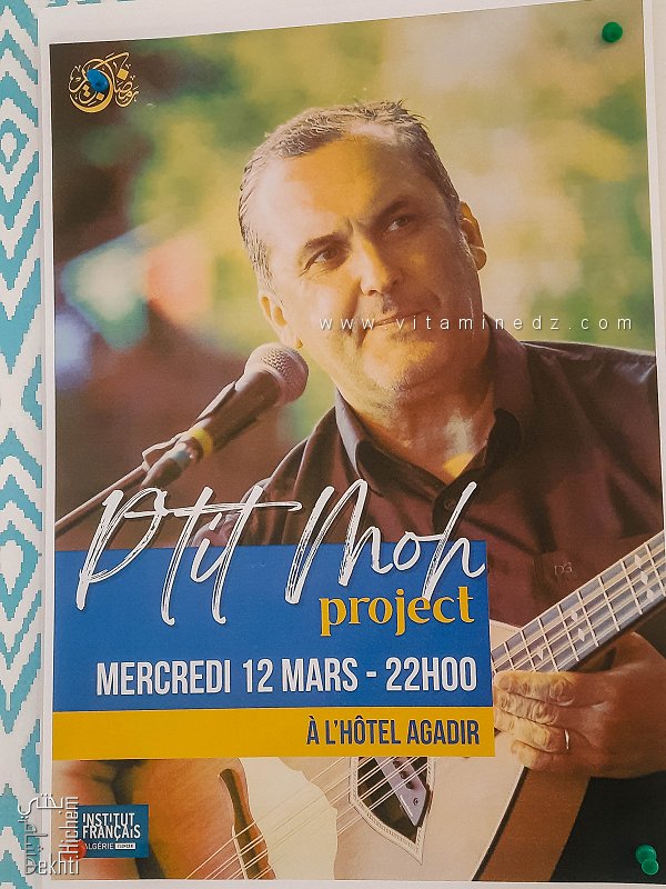 P'tit Moh Project