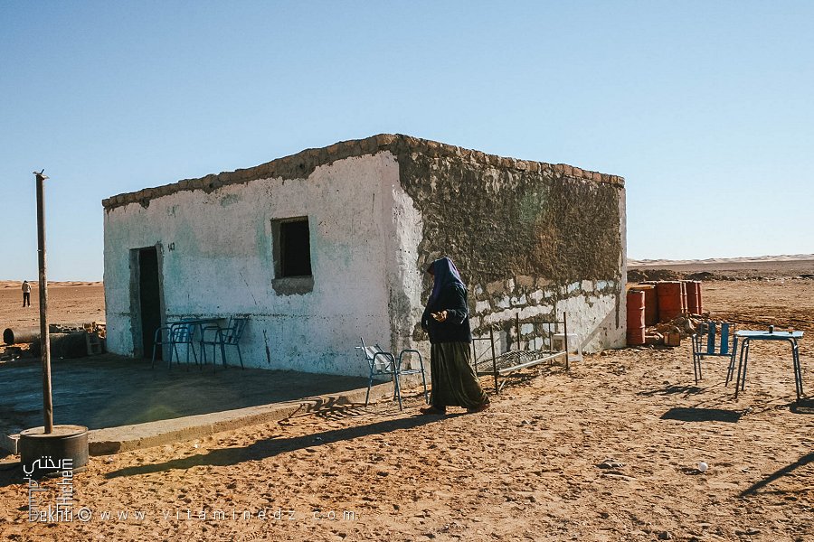 Malika, bien avant le 