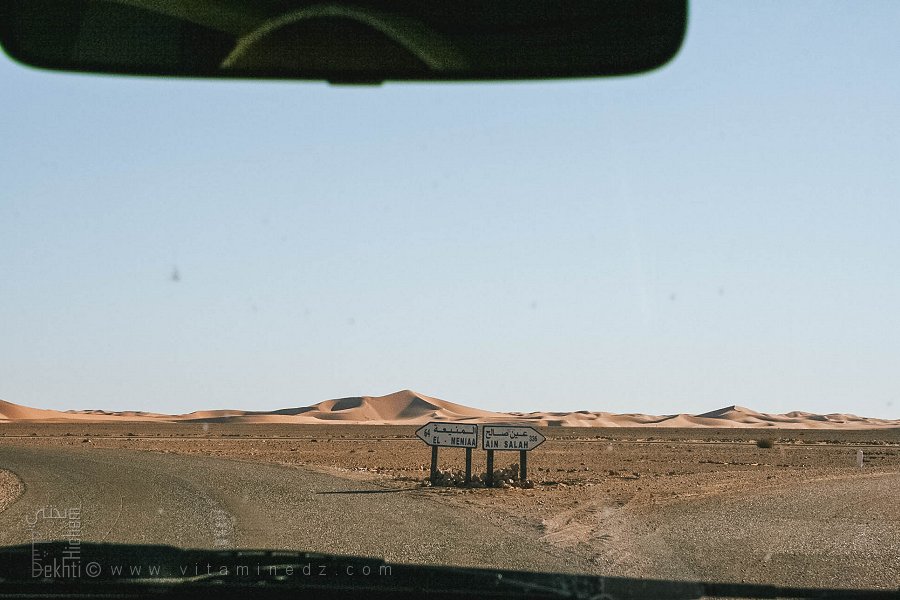 Carrefour du vide, direction le Sud