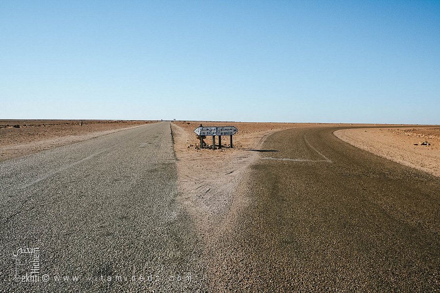 مفترق الصحراء... إلى أين؟
