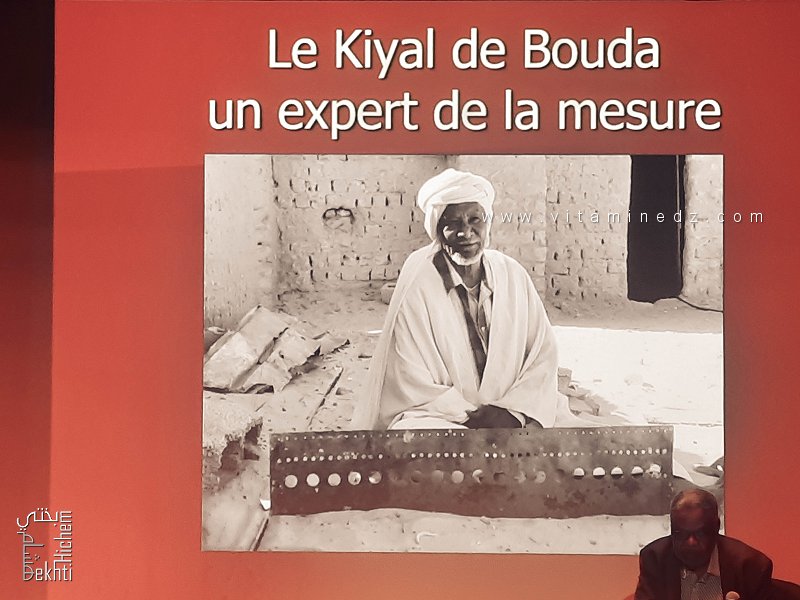 Un Kiyal de Bouda (Adrar) – قناة فُقّارة في بودة (أدرار)