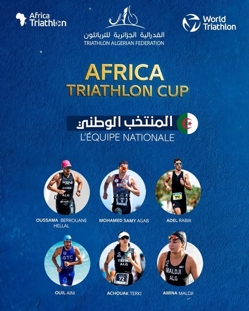 الترياتلون/ كاس إفريقيا المفتوحة -  تيبازة 2025