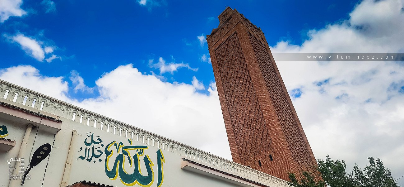 Mosquée Moussa Ibn Noussayr à Abou Tachefine (Tlemcen)