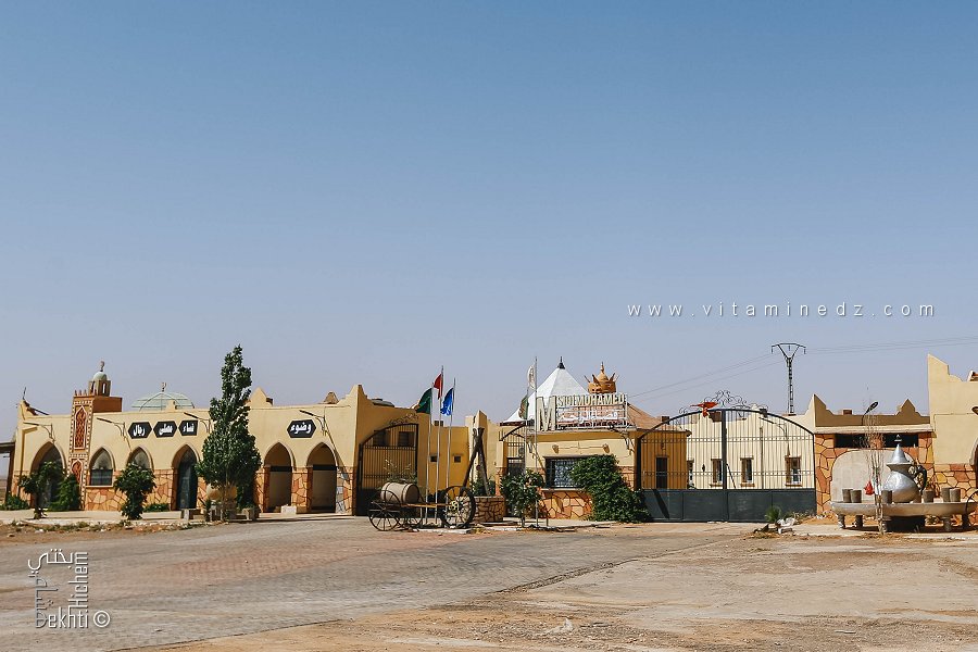 Héritage et modernité au Motel Sidi Mohamed