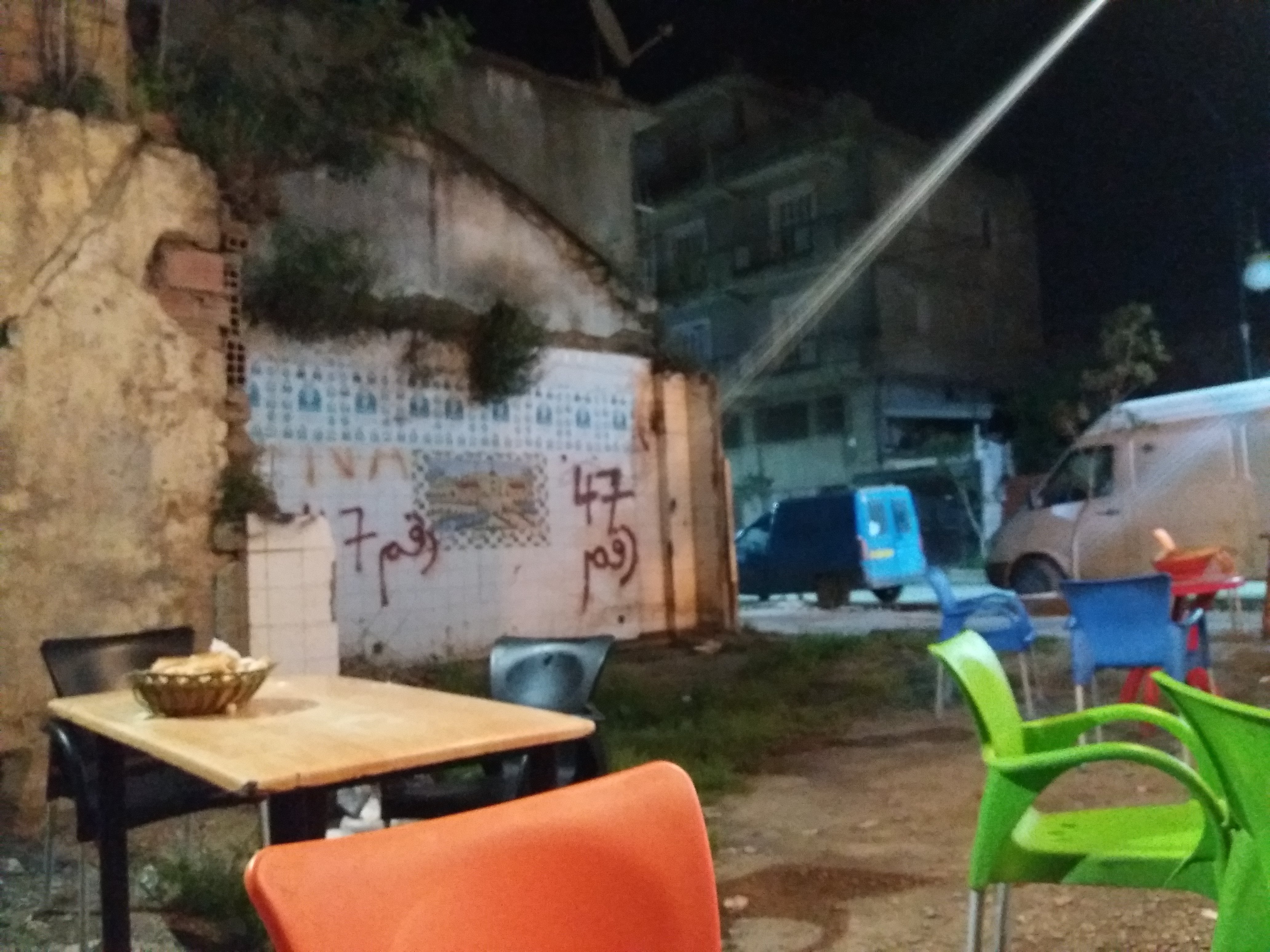 Terrasse d'un restaurant à Boudouaou