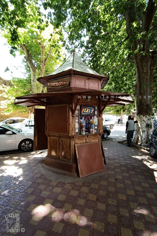 Kiosque qu'on appelle Chinois à Tlemcen, près du Mechouar
