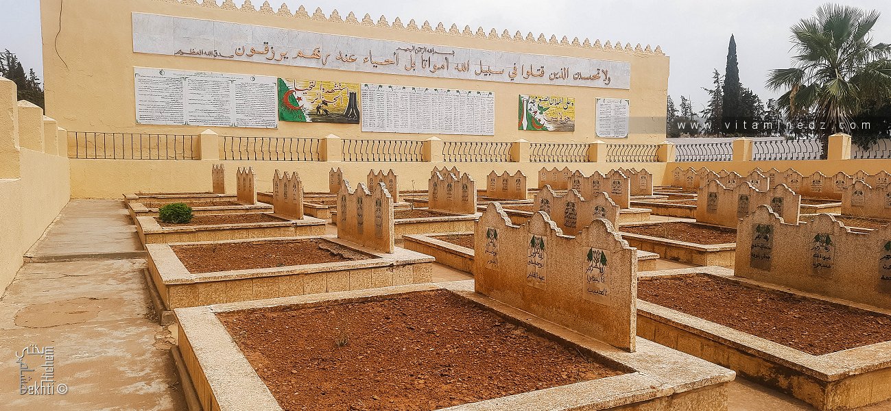 مربع الشهداء بمقبرة سيدي الحاج بلعباس، عين تموشنت (الجزائر): تكريم لأبطال حرب التحرير الوطنية