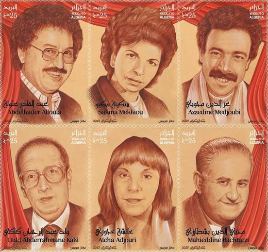 🔴إصدار سلسلة من الطوابع البريدية تحت عنوان 