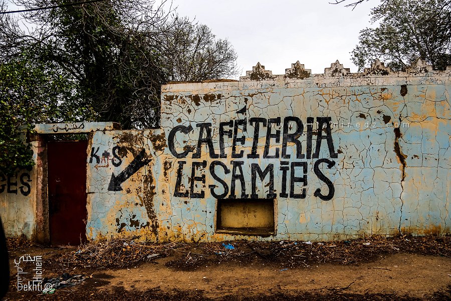 Café des Amis fermé depuis la fermeture de Hammam Sidi Abdelli (Commune de Sidi Abdelli, Wilaya de Tlemcen)