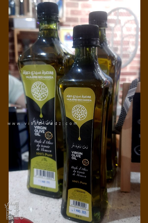 Huile d'Olive Sidi Hamza (Oued Chouly-Tlemcen)