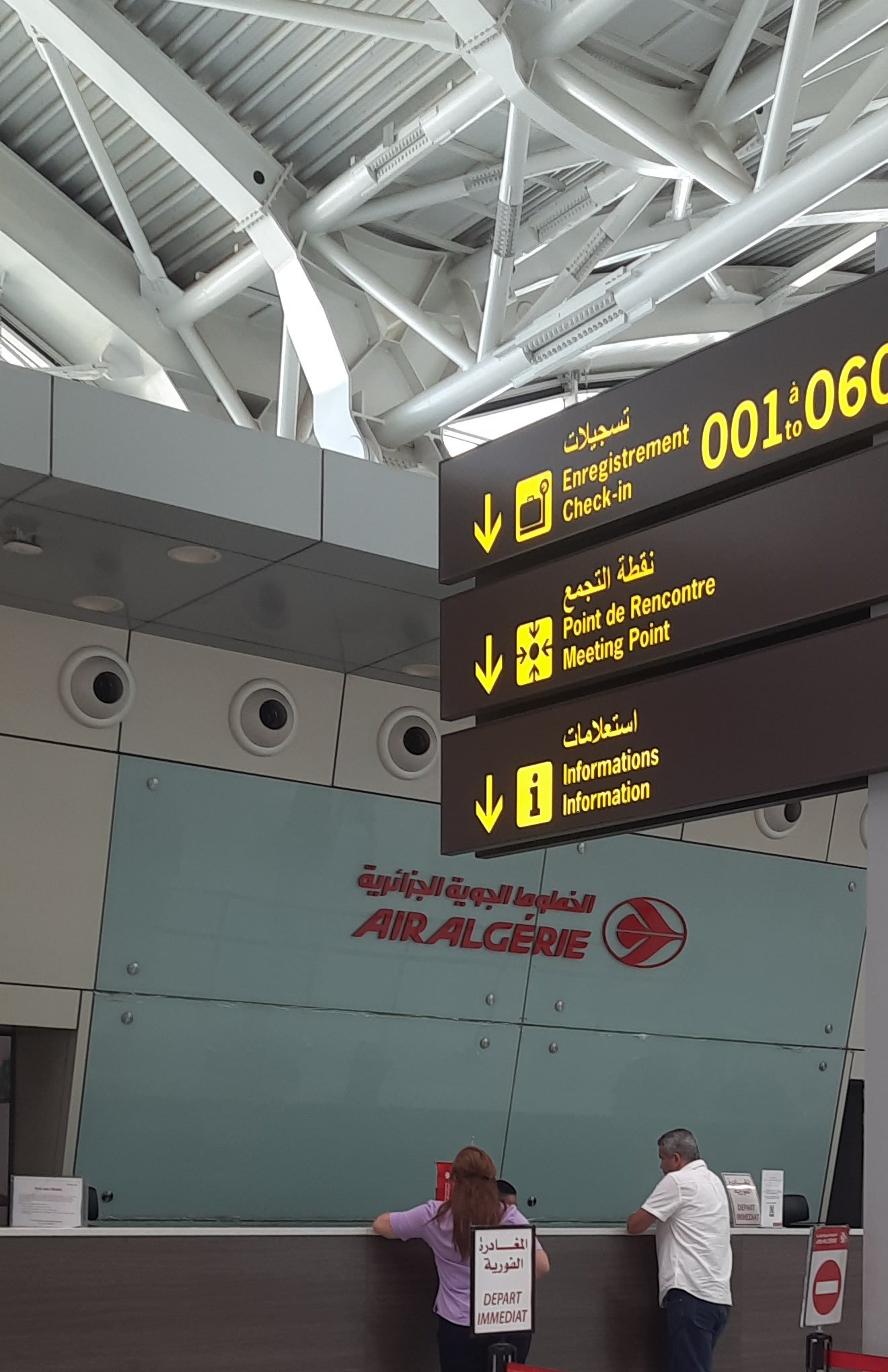 Téléphone Billetterie Air Algérie الخطوط الجوية الجزائرية