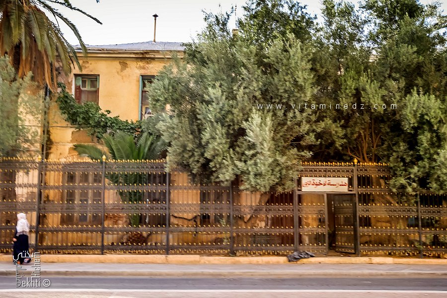 Mémoire vivante de la Ville de Sidi Bel Abbès : École Ibn Badis (ex-Claude Bernard)