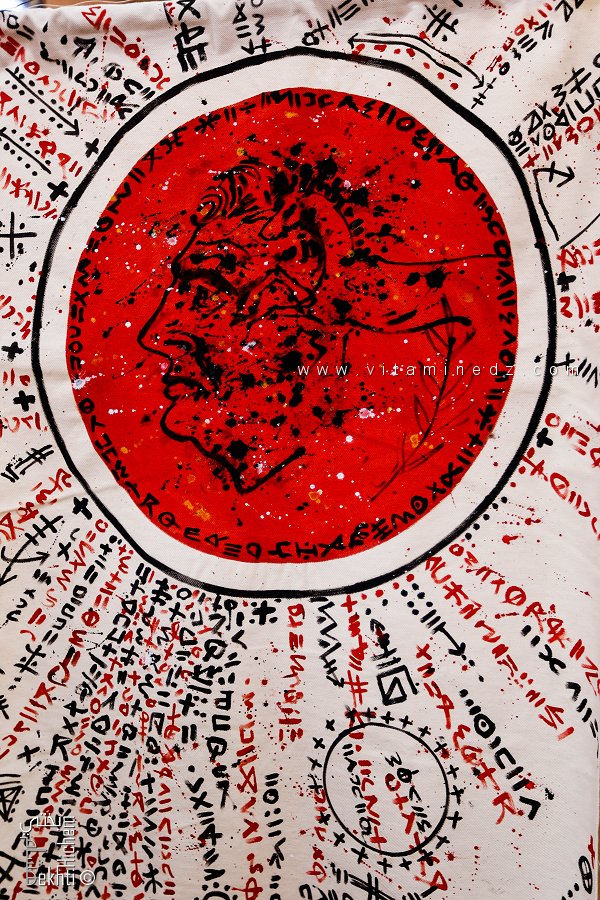 Empreinte berbère contemporaine au Festival d’Ath Yenni