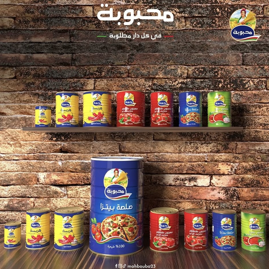 Mahbouba nos conserves tomates harissa et confiture