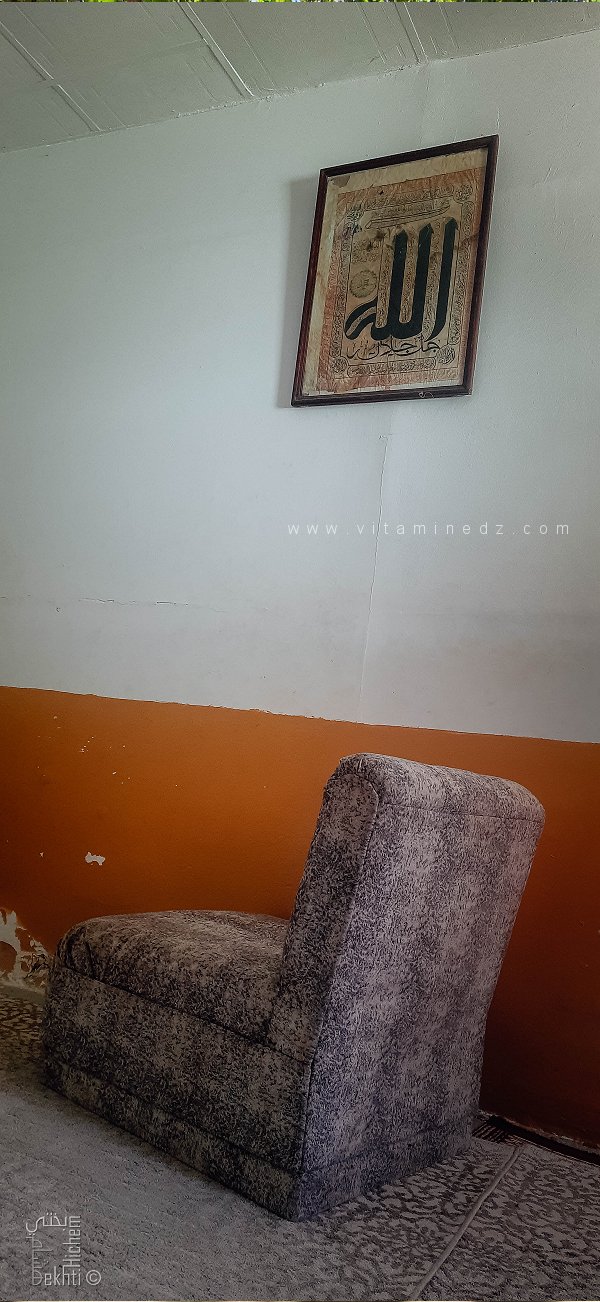 Écriture du Nom d’Allah – Zaouia Hebriya d’Oran (quartier Maraval)