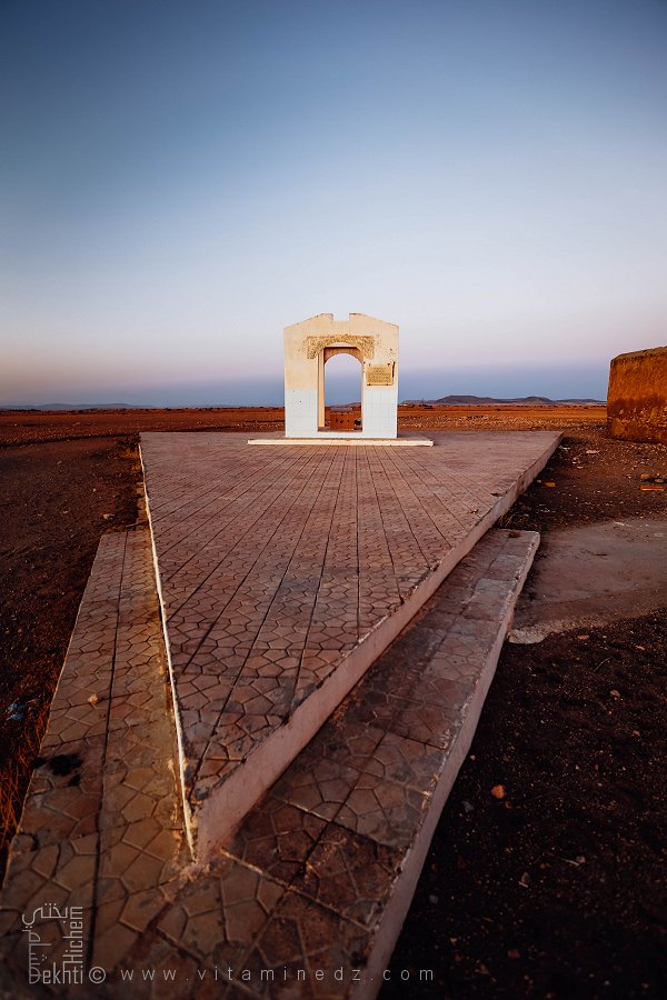 Bir El Kouanine Lieu d'exécutions et d’inhumations collectives