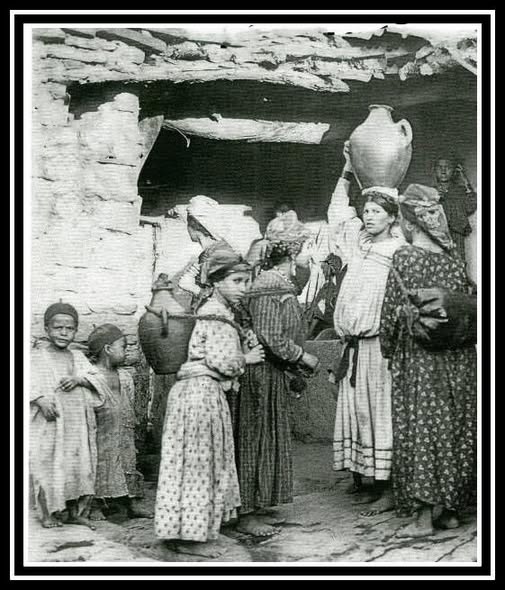 Village de Bounouh Centre