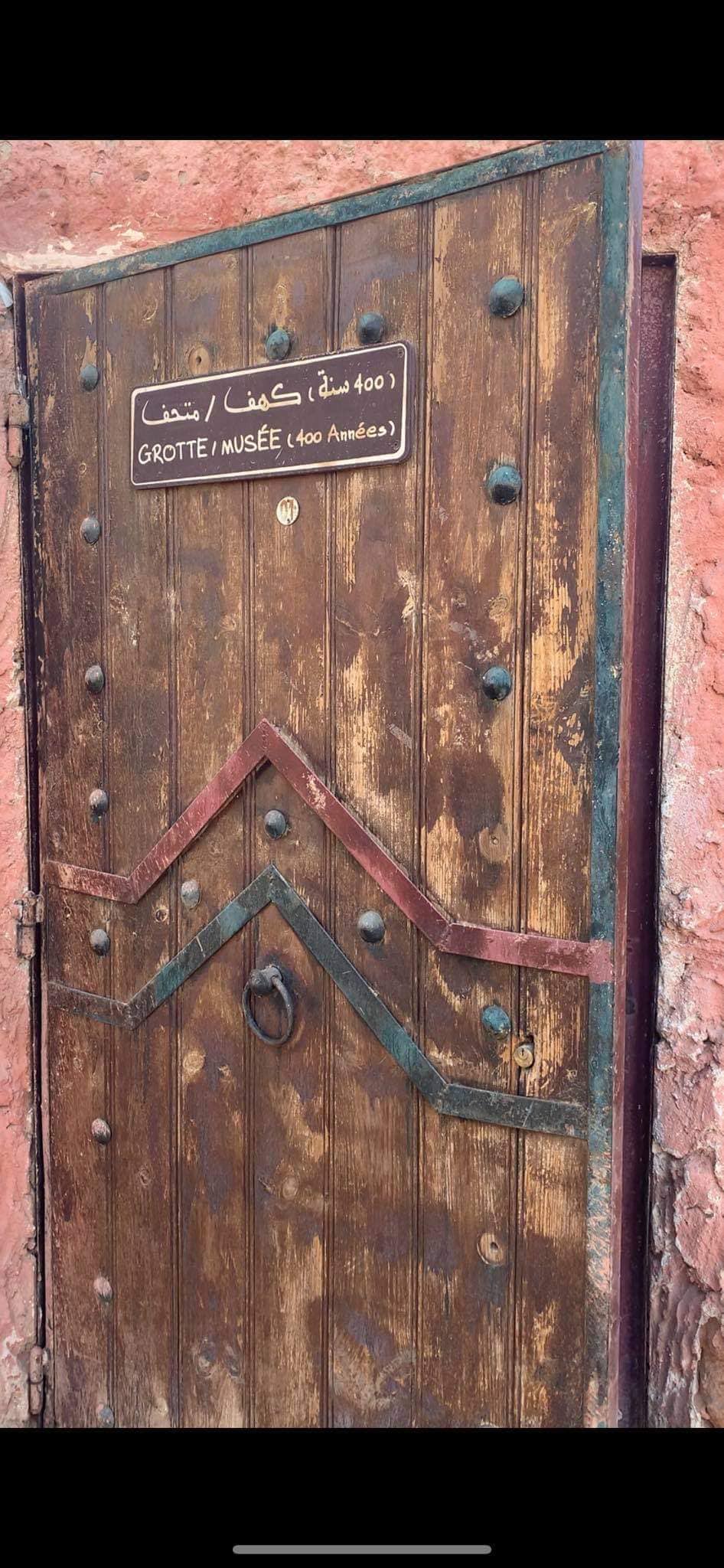 Le complexe touristique familial Ajdagh Tour