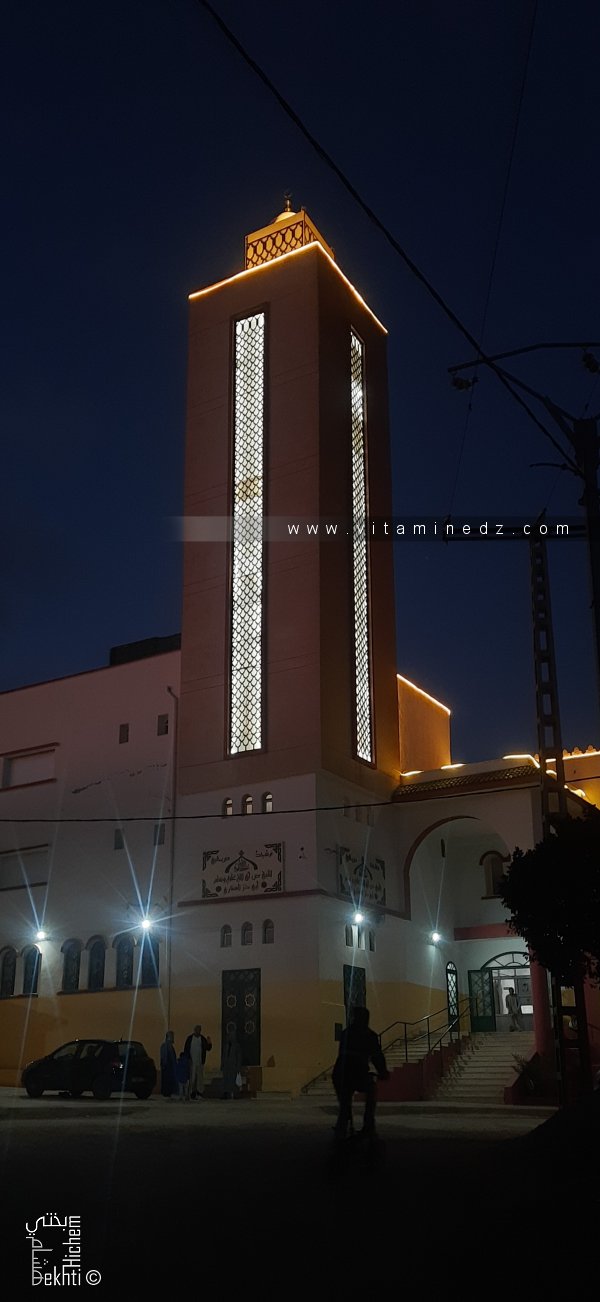 Masjid Abi Derr Al Ghifari, Oujlida, Tlemcen مسجد ابي ذر الغفاري