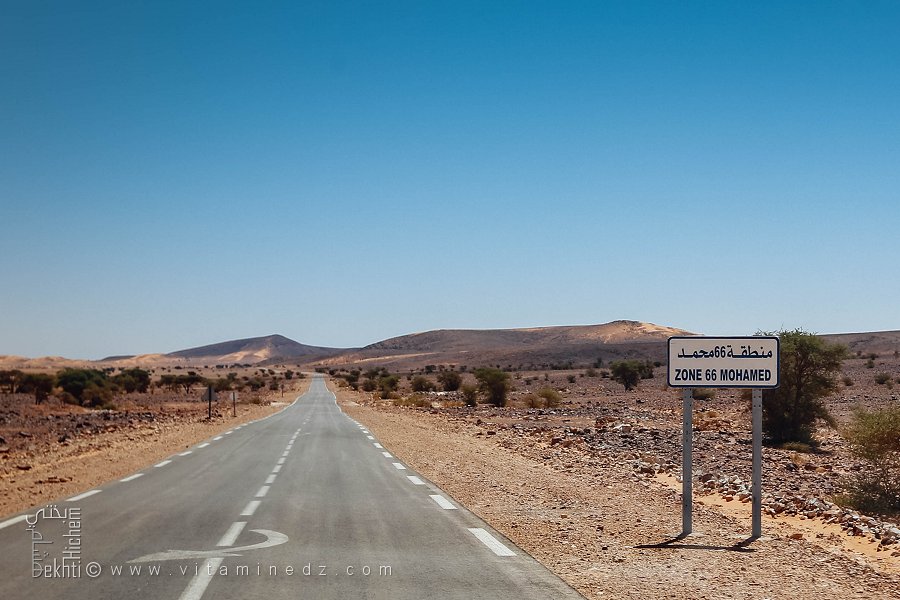 La zone 66 Mohamed sur l’axe désertique