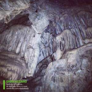 Ghar Essahd (Commune de Djebala, Wilaya de Tlemcen)