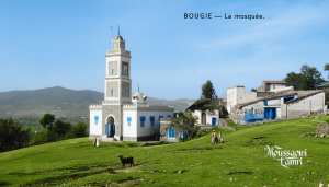 Mosquée Sidi Soufi à Béjaïa