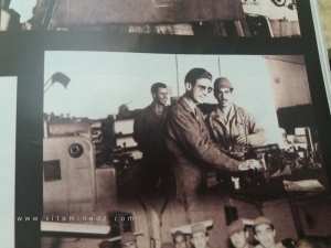 Atelier industriel à Tlemcen – Ouvriers aux machines-outils (années 1950-1960)