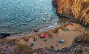 شاطئ الحب (بلدية بني صاف، ولاية عين تموشنت)