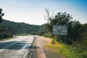 الطريق نحو شاطئ رشقون ومدريد (بلدية بني صاف، ولاية عين تموشنت)