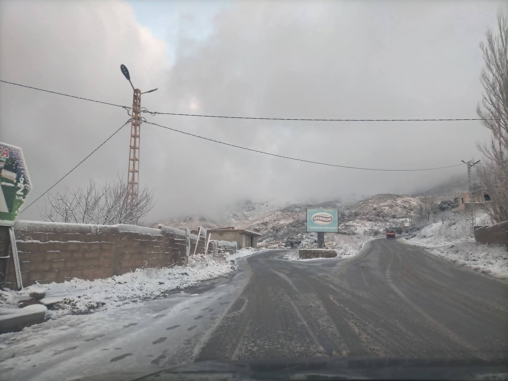 Village Chellata _AKBOU