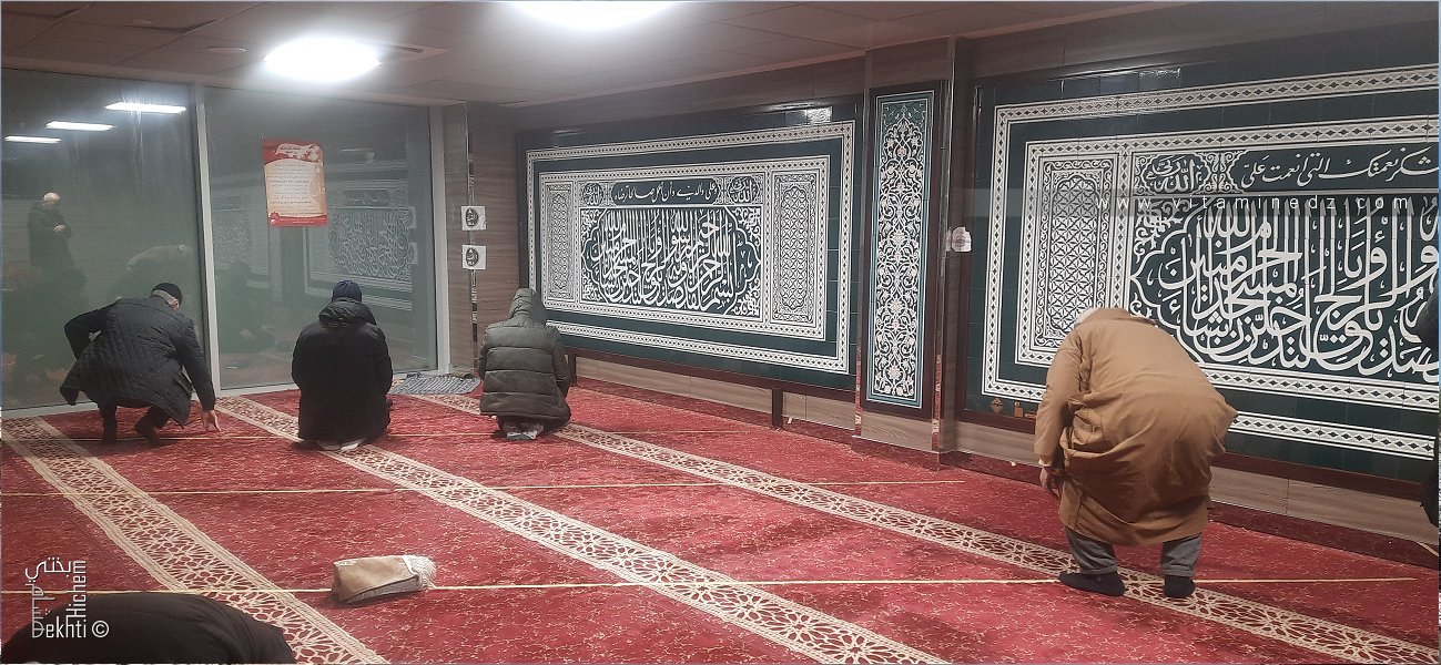 قاعة الصلاة بمطار أحمد بن بلة الدولي بوهران