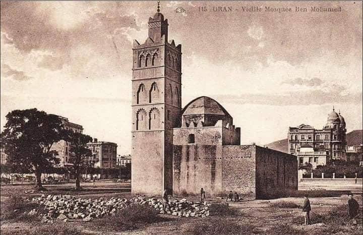 La mosquée Mohamed el-Kébir (avec cimetière et medersa disparus)