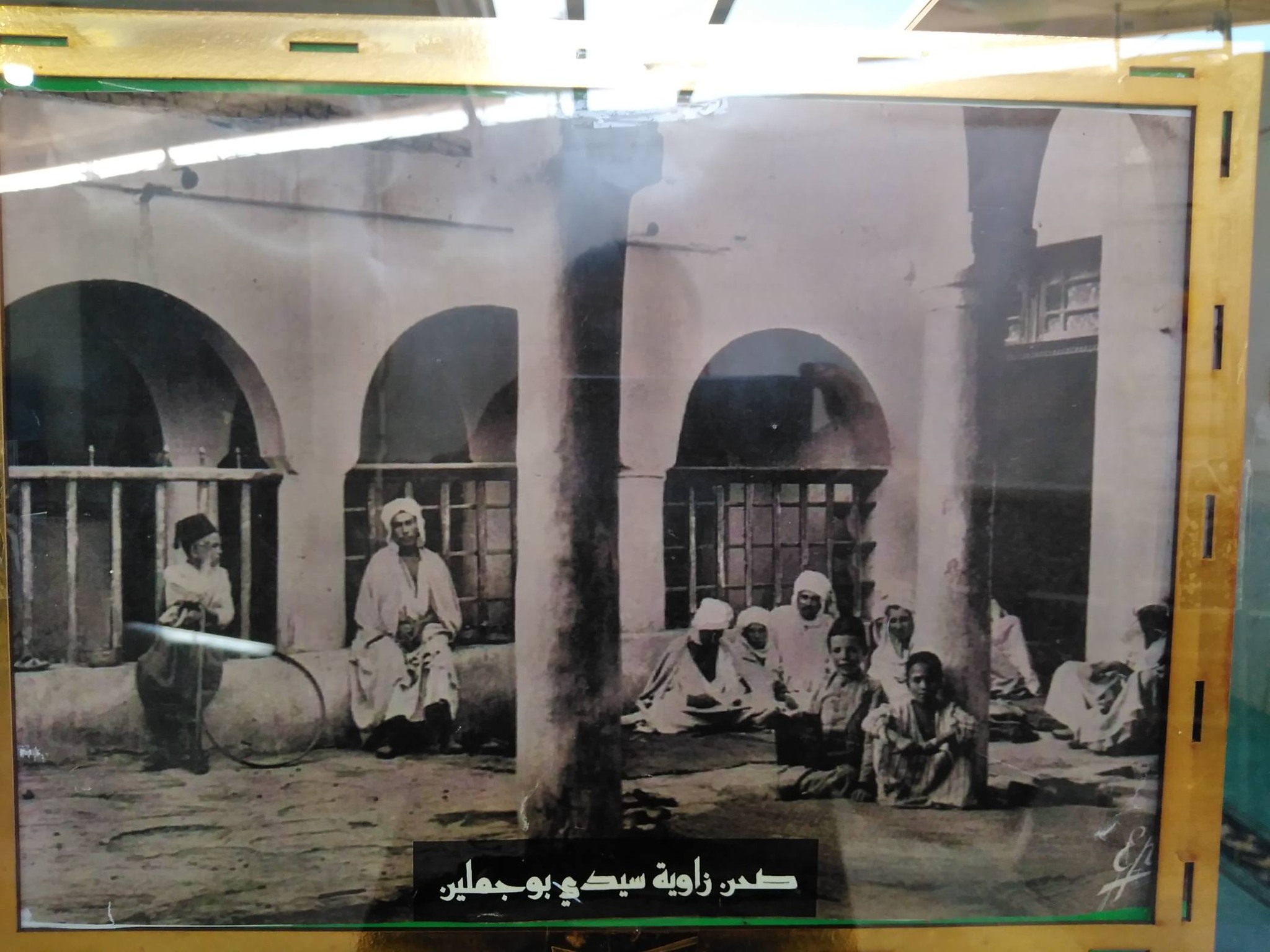 La Zaouia de Sidi Boudjemline : Une institution pluriséculaire