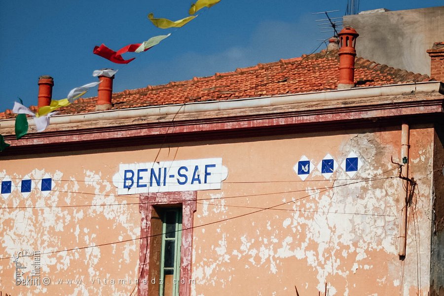 L'ancienne gare de Béni-Saf