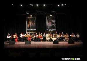 Festival International de la Musique Andalouse et les Musiques Anciennes