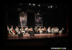 Festival International de la Musique Andalouse et les Musiques Anciennes