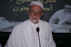 الدكتورأحمد شرفي الرفاعي خريج معهد ابن باديس بقسنطينة وخريج الزيتونة والأزهر وجامعة بغداد