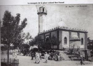 المسجد العتيق