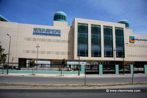 centre de convention Mohamed benahmed