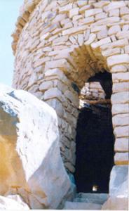 برج بلدية الشيخ بوعمامة