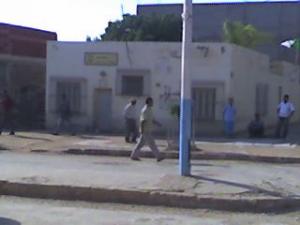 مقر البلدية