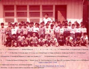 Mouzaia, classe de cours préparatoires 1963 - 1964