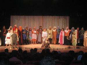 Pièce de Sidi El Haloui