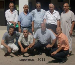 Resultas des Examens