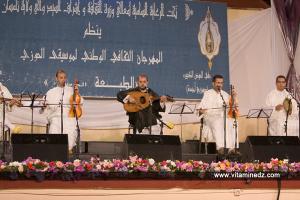 semaine du festival de la musique Hawzi