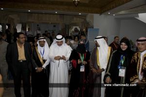 semaine culturel de l'Arabie saoudite