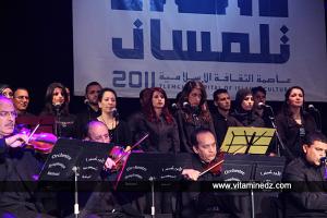 orchestre symphonique