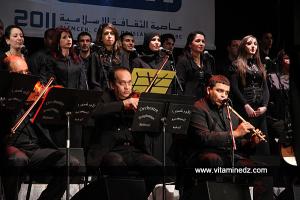 orchestre symphonique