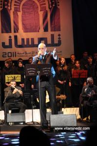 عروض موسيقية